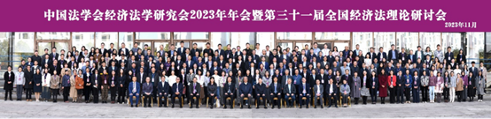 1699586154186920.png image.png