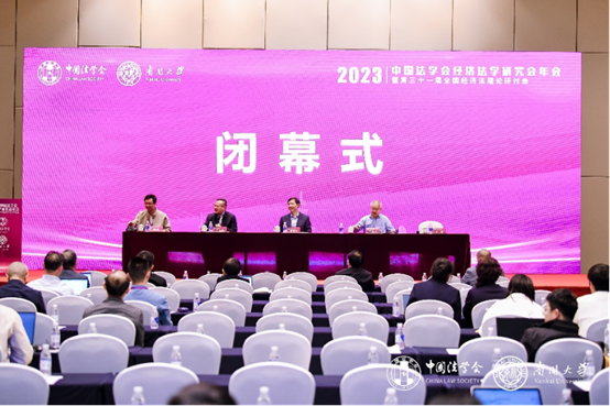 1699586880641655.png image.png