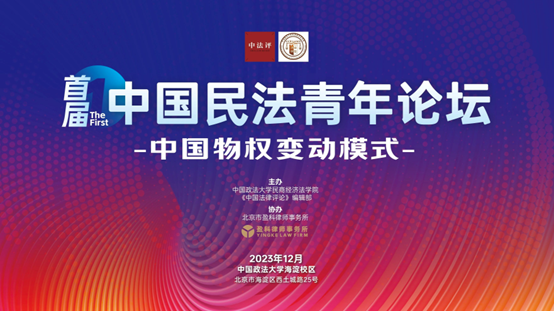 1699844749323512.png image.png