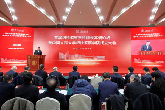 1699935114148232.png image.png