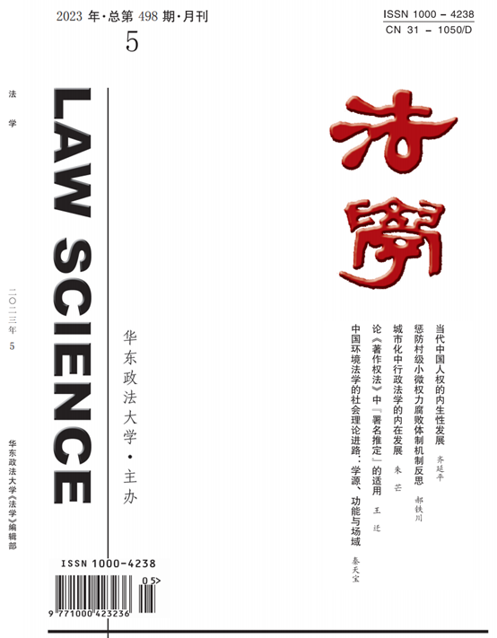 1700114783869503.png image.png