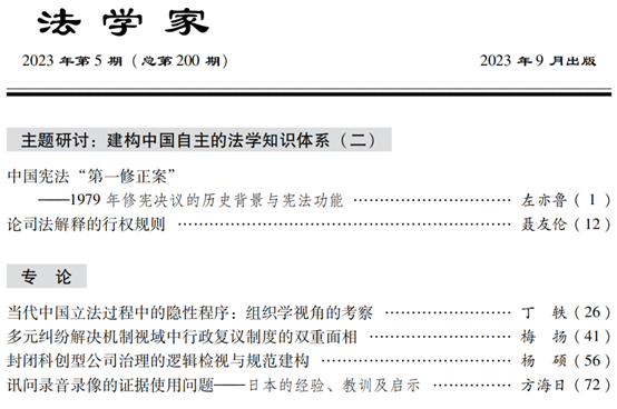 1700193729873441.png image.png