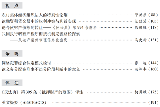 1700193751992507.png image.png