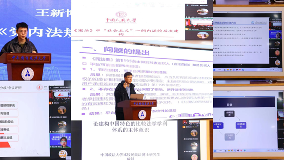 1700712317602346.png image.png