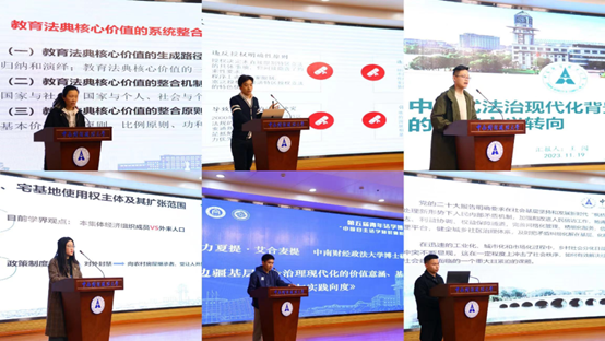 1700712368856421.png image.png