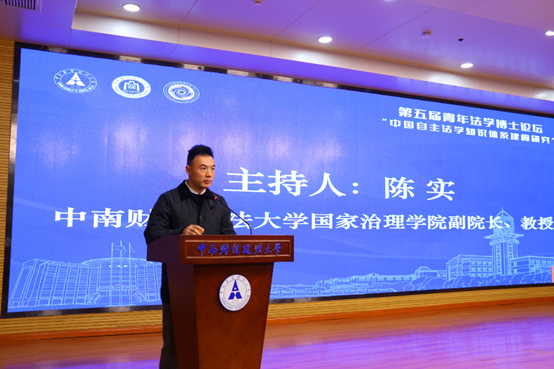 1700712400866205.png image.png