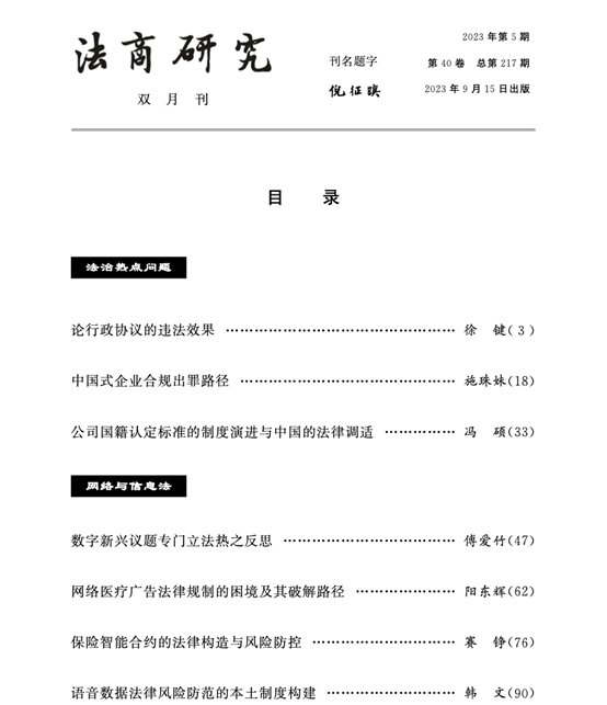 1700712911566393.png image.png