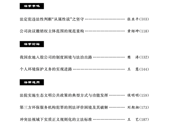 1700712932307526.png image.png