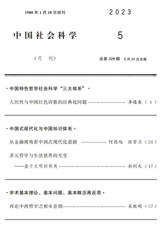 1701057963412317.png image.png