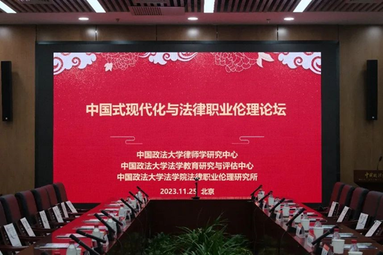 1701145682872690.png image.png