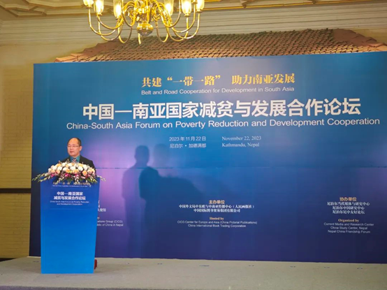 1701318165438690.png image.png