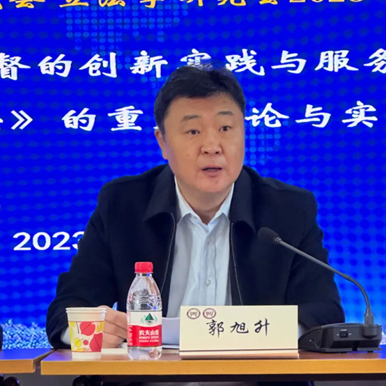 1701921180333440.png image.png