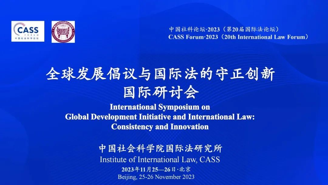 1702004944891306.jpg 640 (5).jpg