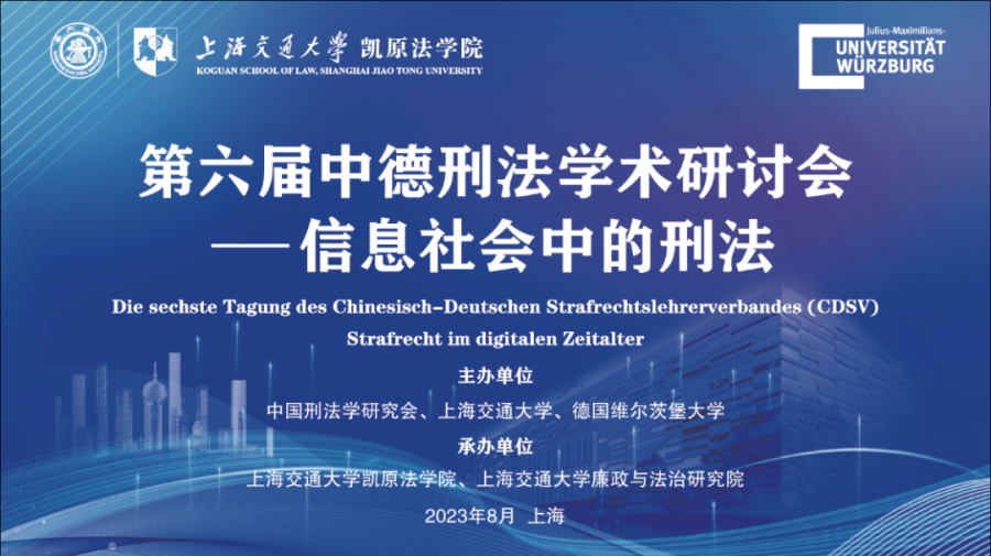 1702006083185174.png 640.png