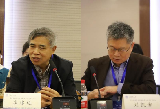 1702008265610148.png 640 (7).png