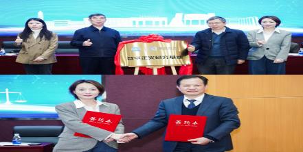 1702092916527066.jpg 115.jpg