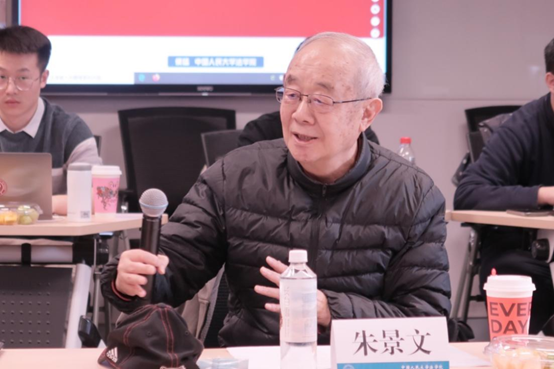 1702265515881912.png image.png