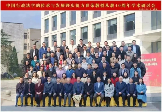 1702610378772759.png image.png