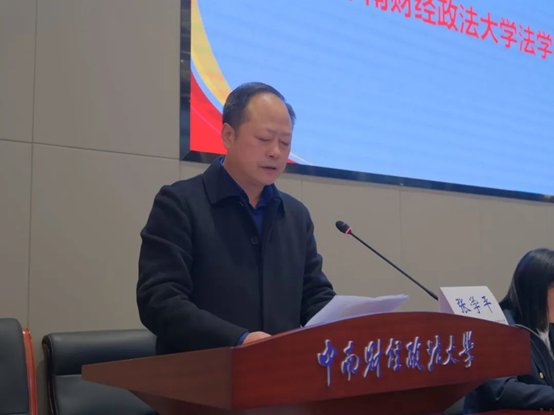 1702610427742898.png image.png