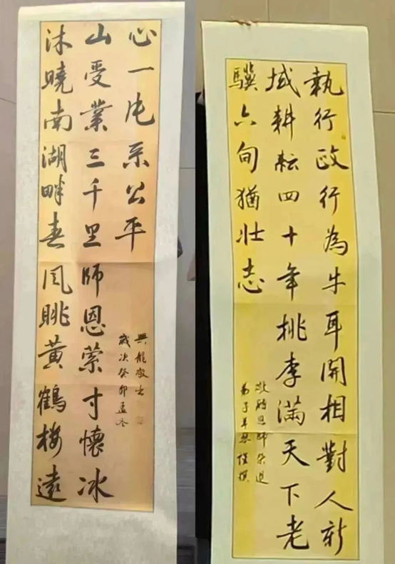 1702610690771417.png image.png