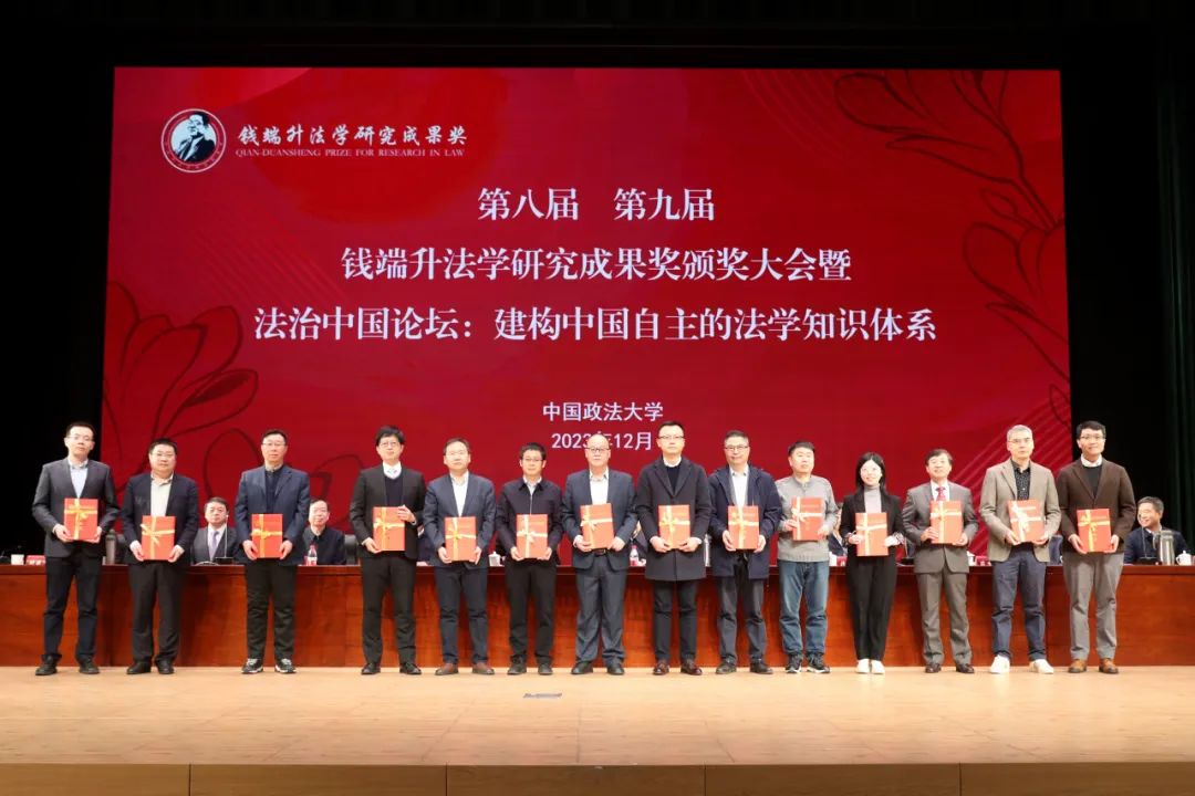 1702611287309089.jpg 640 (3).jpg