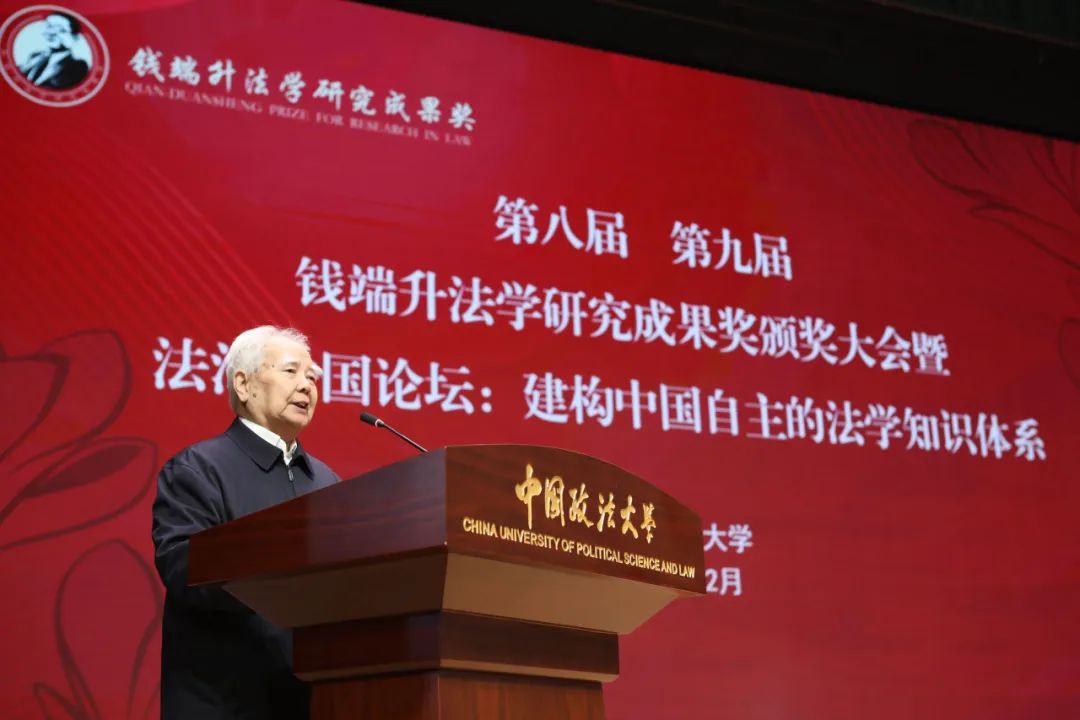 1702611330361483.jpg 640 (7).jpg