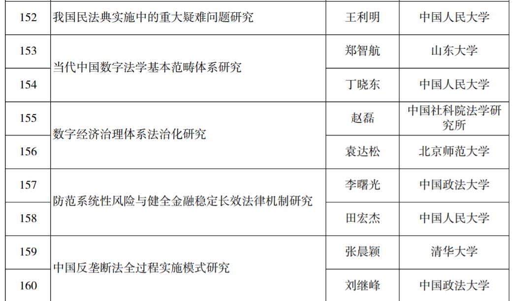 1703221277536183.png 640.png