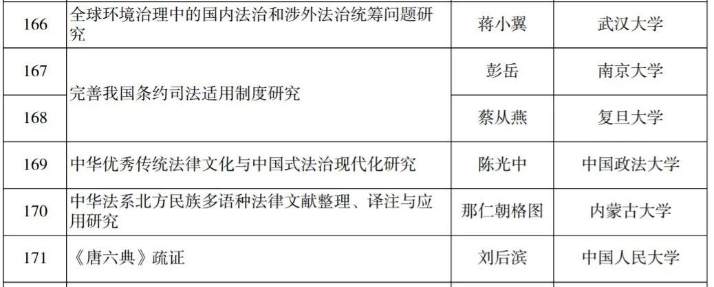 1703221285716479.jpg 640.jpg