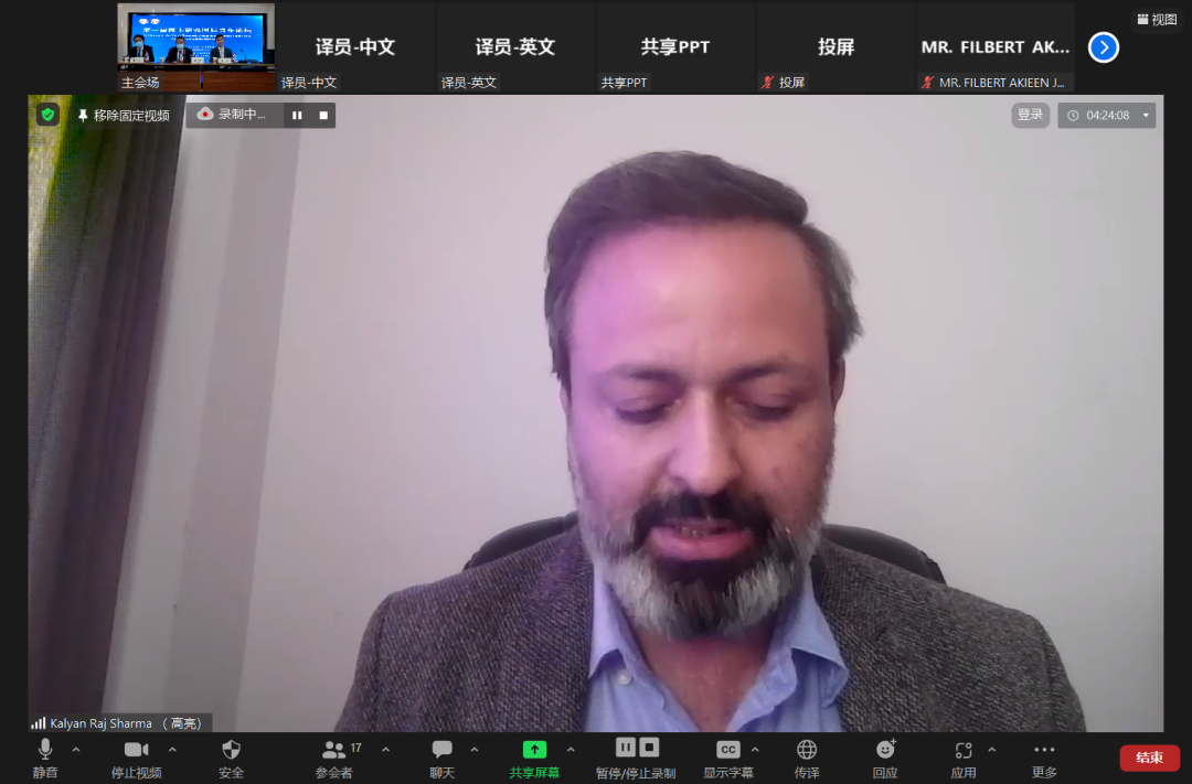 1703569845449110.png 640.png