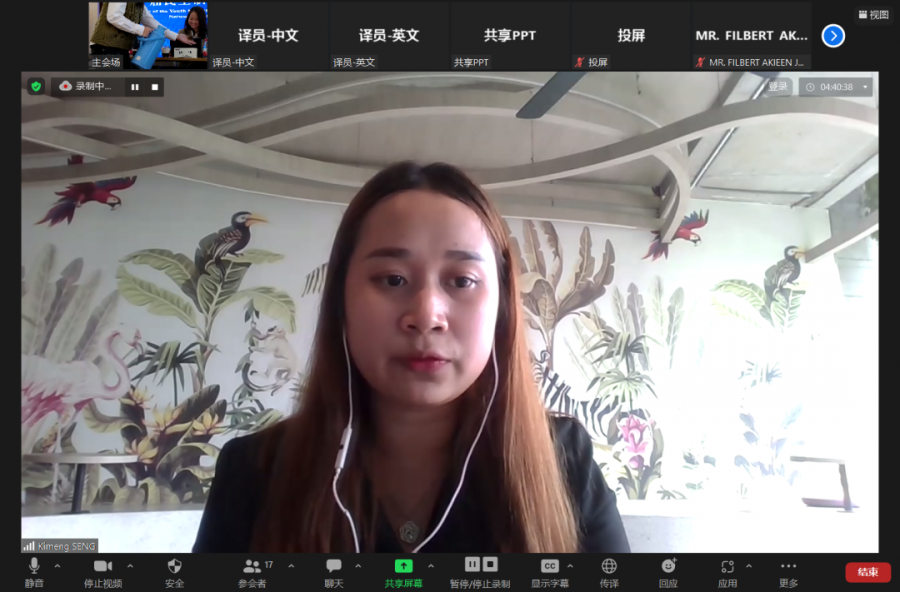 1703570002952489.png 640 (1).png