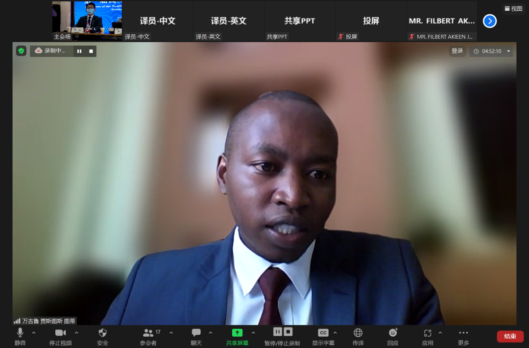 1703570019120312.png 640 (2).png