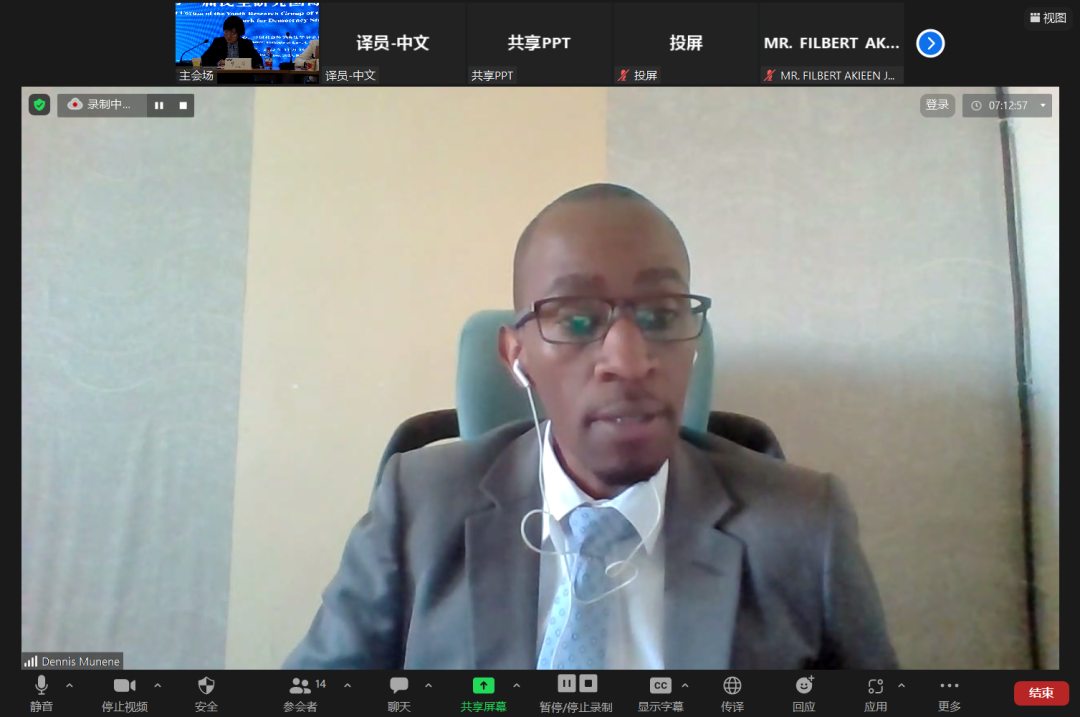 1703570175623648.png 640 (6).png