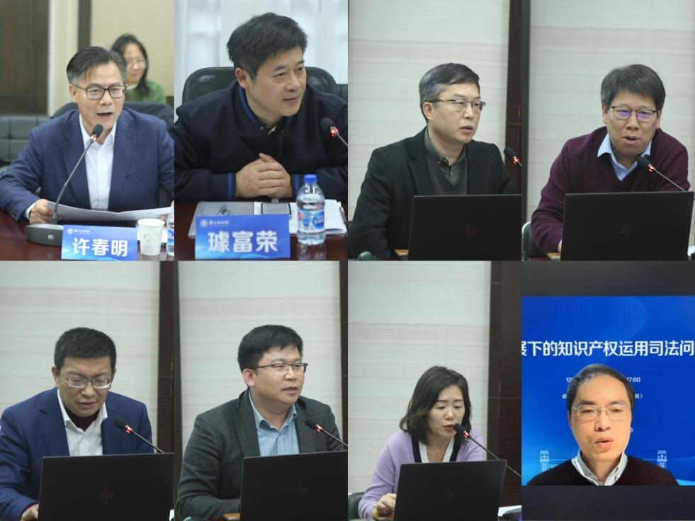 1703652928629233.png 640 (4).png