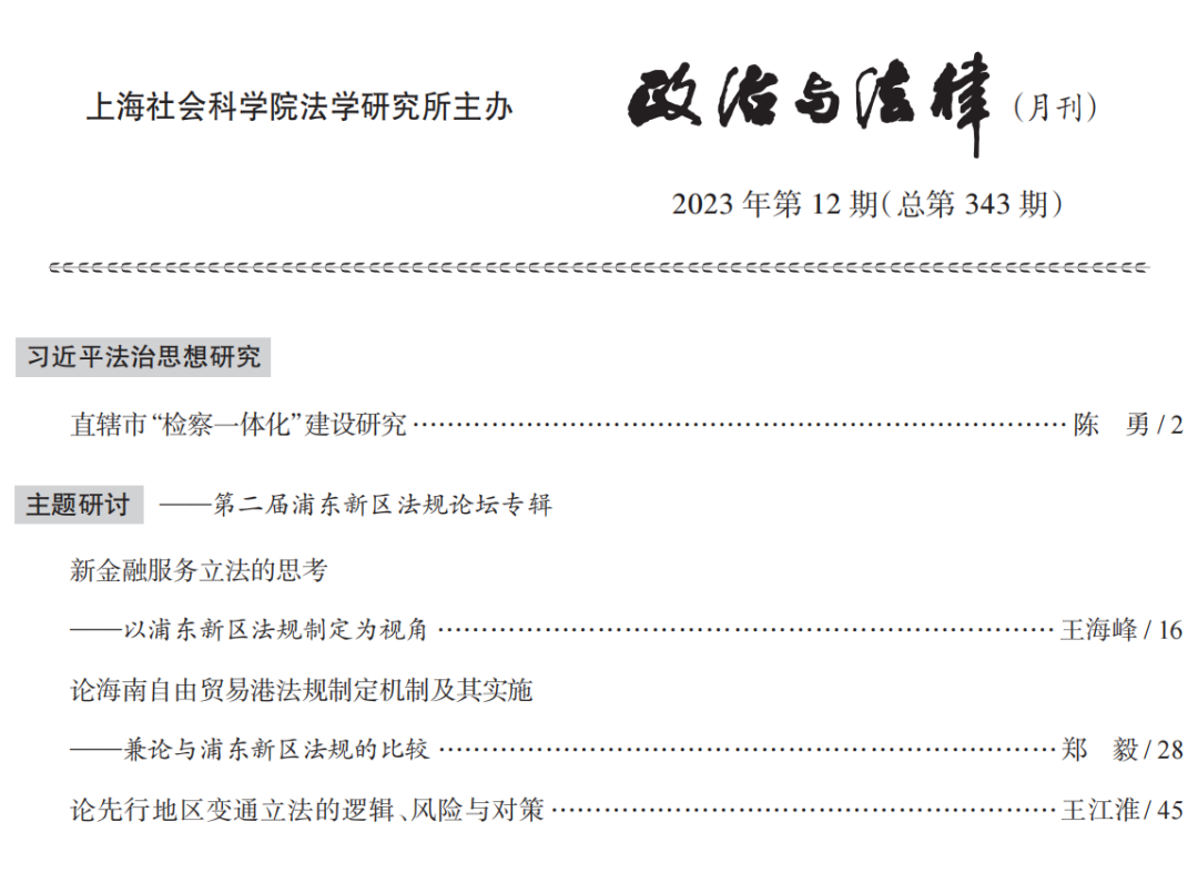 1704005374285724.png 11.png