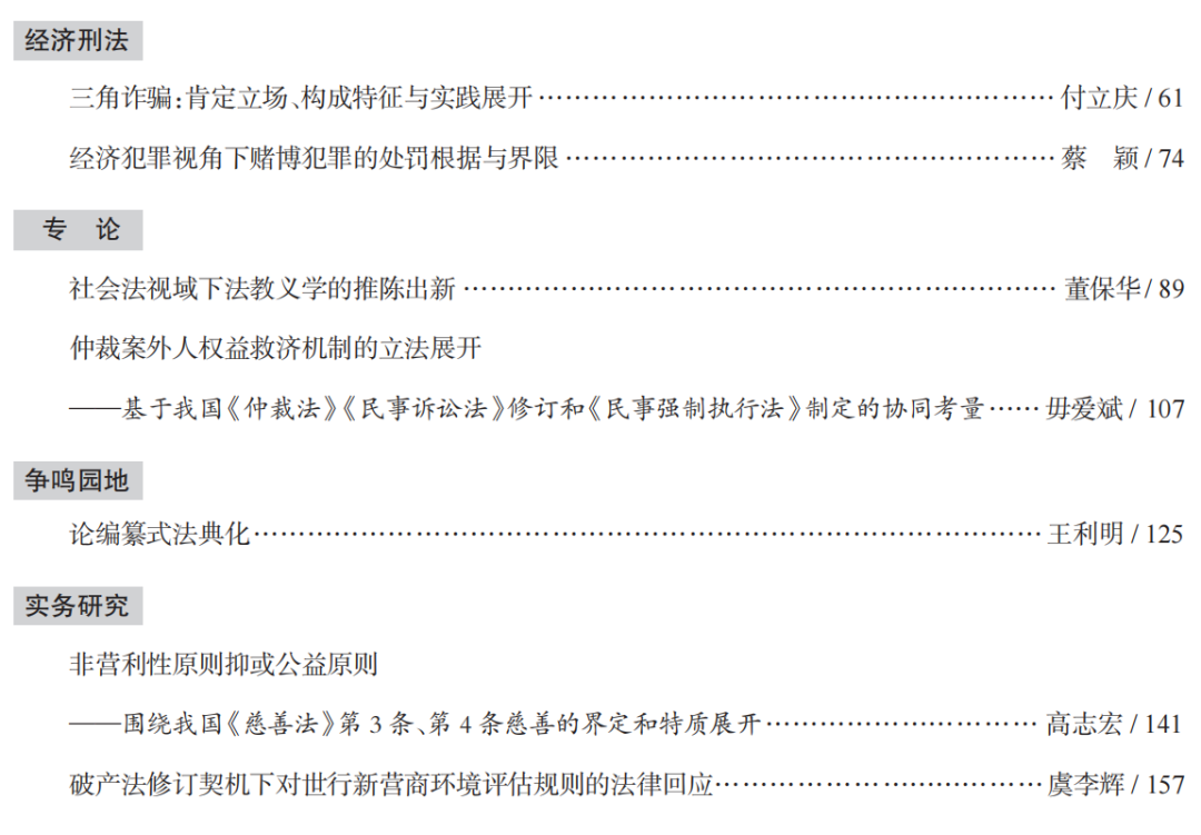 1704005388967645.png 12.png