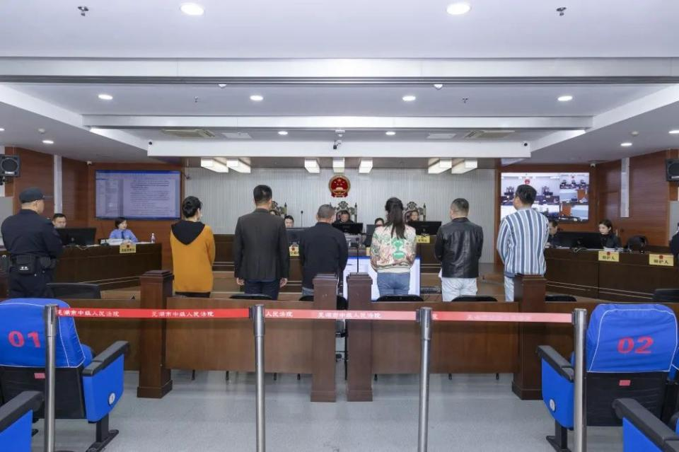 1704360945584684.png 6.png