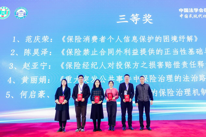 1705291394687241.png 16.png