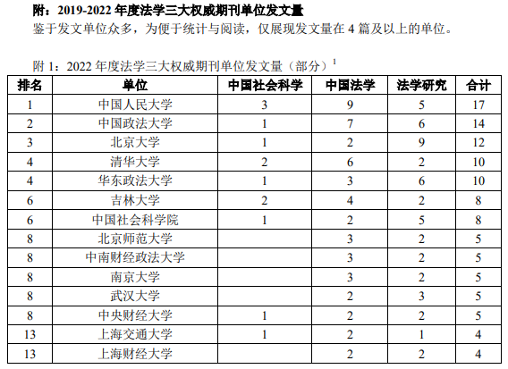 1707033646211482.png 微信圖片_202402041556407.png