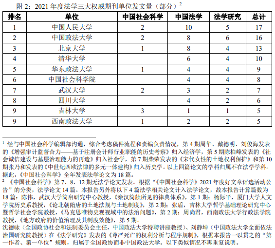 1707033650624429.png 微信圖片_202402041556408.png