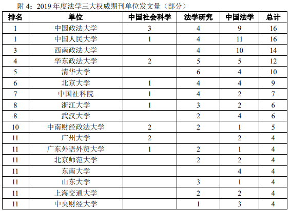 1707033657791834.png 微信圖片_2024020415564010.png