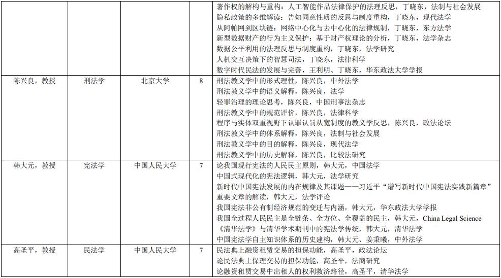 1707282702759899.jpg 03.jpg