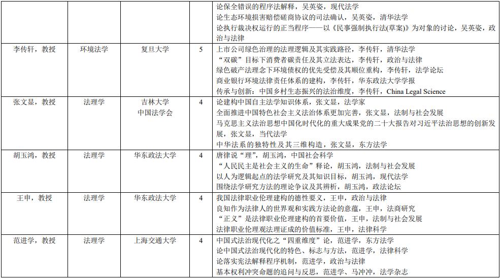 1707282757629843.jpg 06.jpg