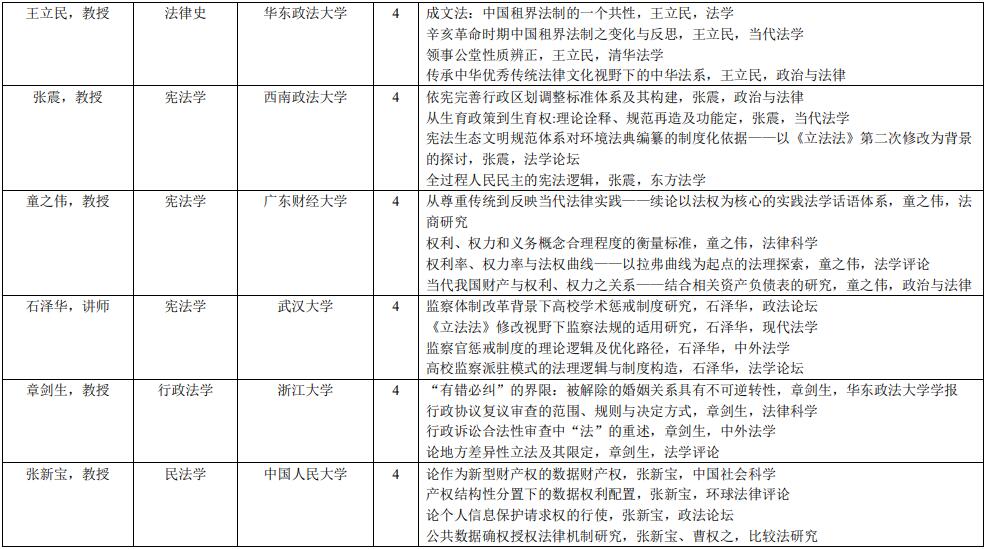 1707282772391150.jpg 07.jpg