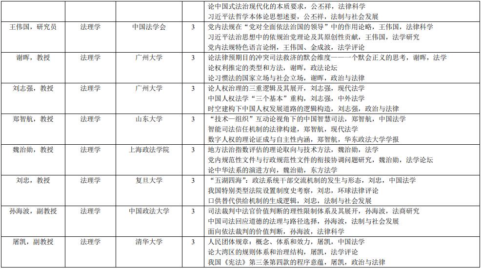 1707282857826218.jpg 12.jpg