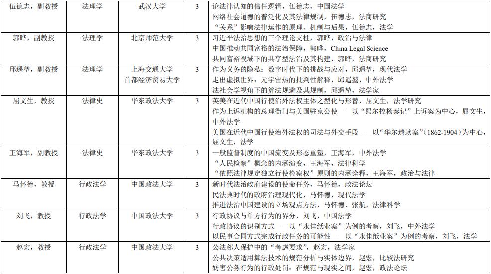 1707282870846978.jpg 13.jpg