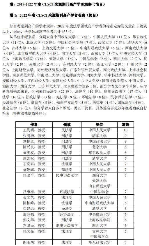 1707283912628820.jpg 26.jpg