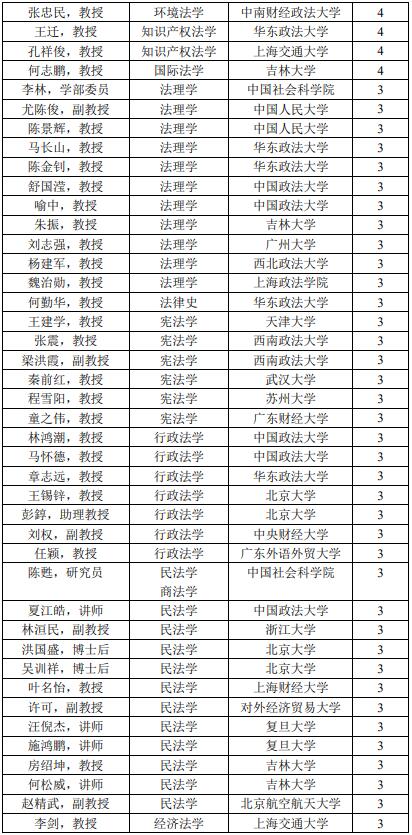 1707283934292619.jpg 28.jpg