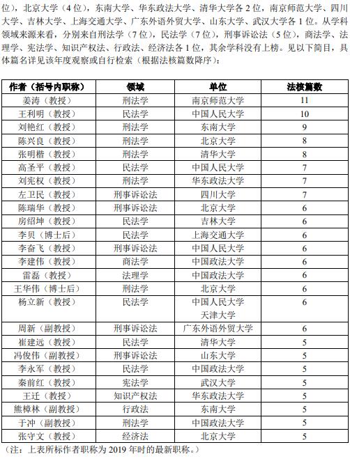 1707284012342723.jpg 35.jpg