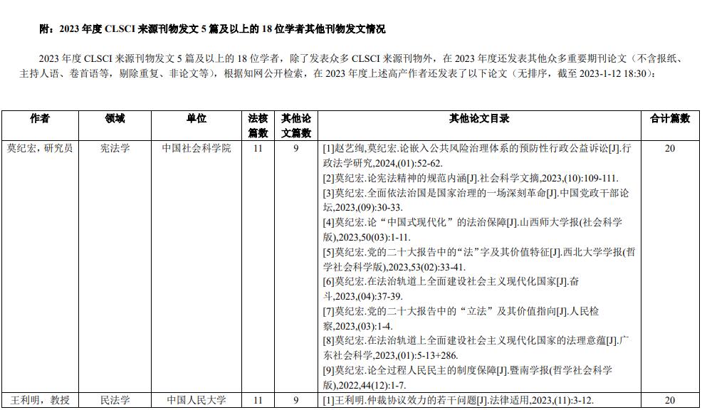 1707288463732387.jpg 0101.jpg