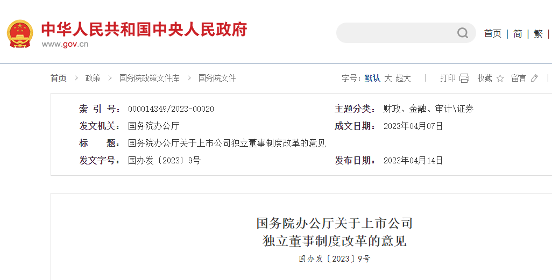 1708317860824327.png 333.png